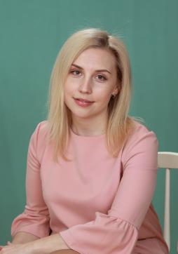 Склемина Надежда Владимировна
